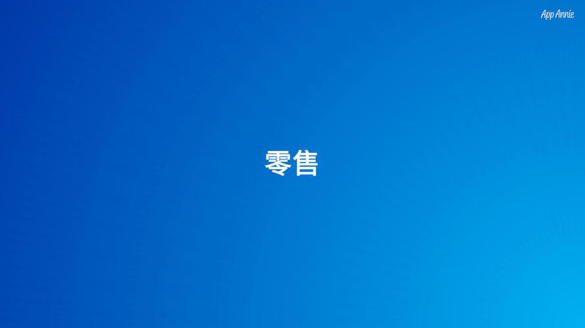 美心月饼商城